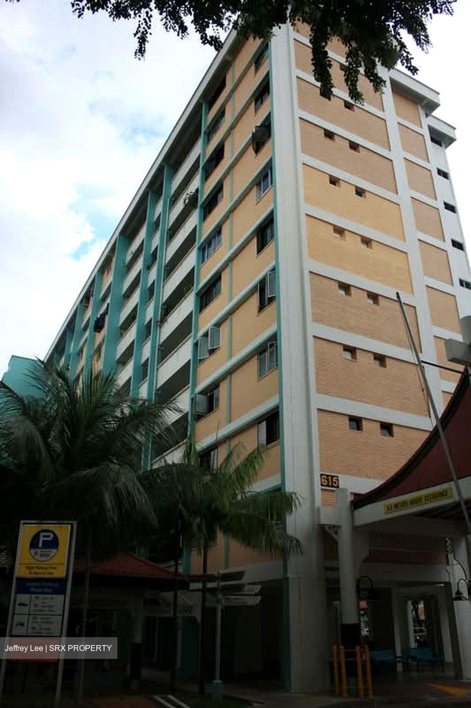Blk 615 EUNOS GROVE (Bedok), HDB 4 Rooms #567194911